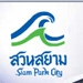 Siam park city